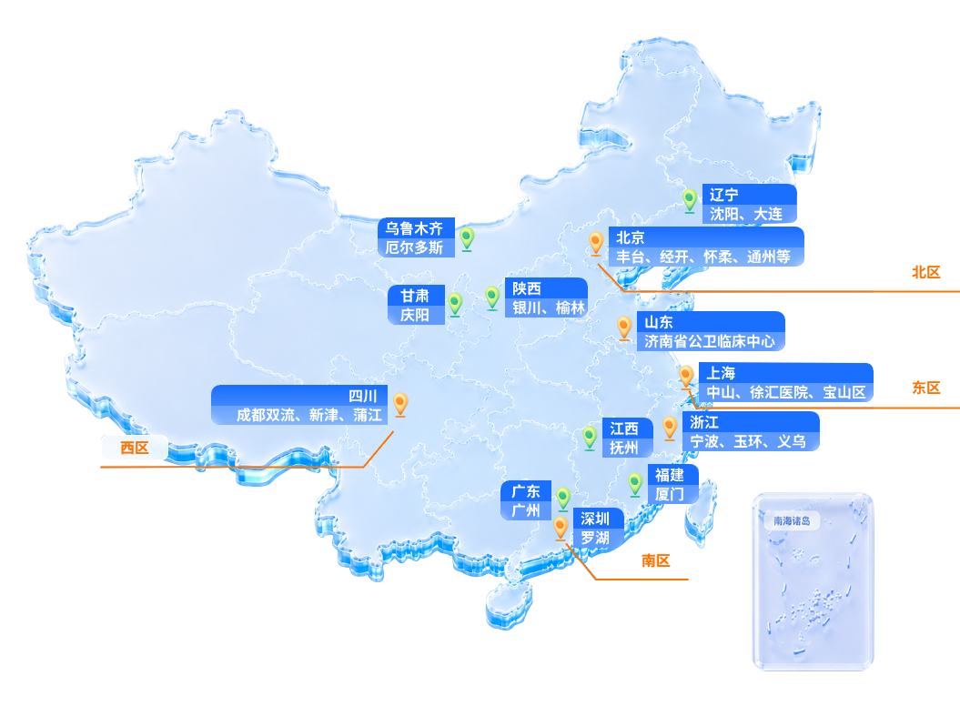 全国合作地图